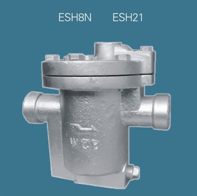 倒吊桶式疏水閥ESH8N、ESH21