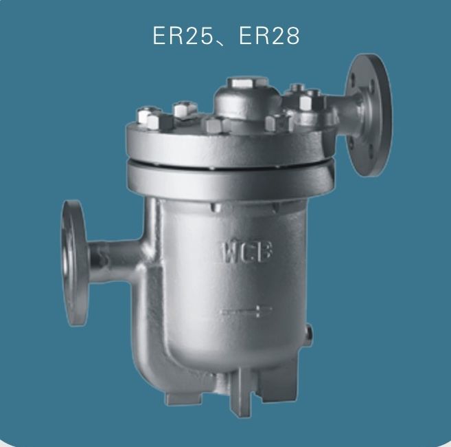 差壓吊桶式蒸汽疏水閥ER25、ER28