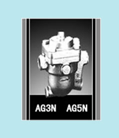 空氣疏水閥AG3N AG5N 